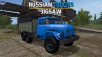 Russian Trucks Jigsaw Puzzle Game