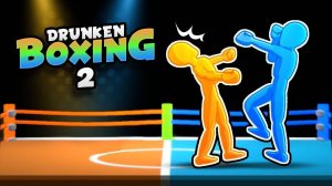 Teetering Tussle 2: Family Brawl