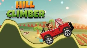 Hill Climber Online Arcade Game
