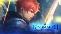 Kingmaker Academy: Warrior's Duels Online Card Game